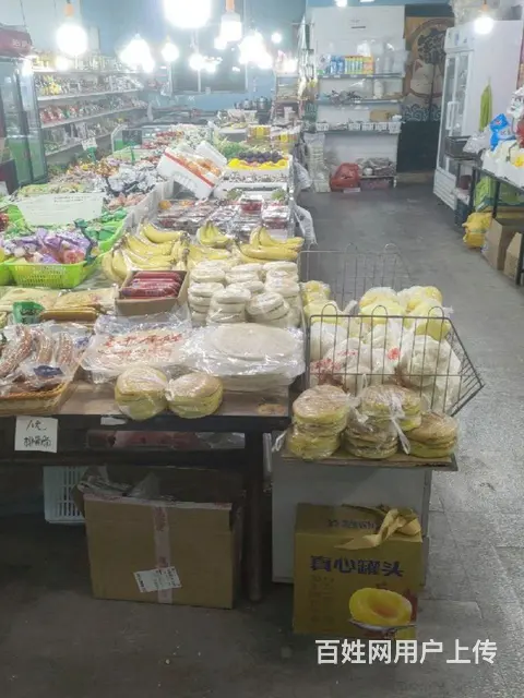 地铁口生鲜超市 - 图片 1