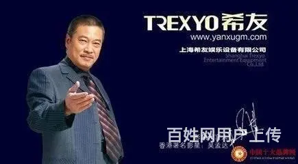 沈阳二手麻将机、沈阳全城上门一条龙服务、春节不放假 - 图片 12