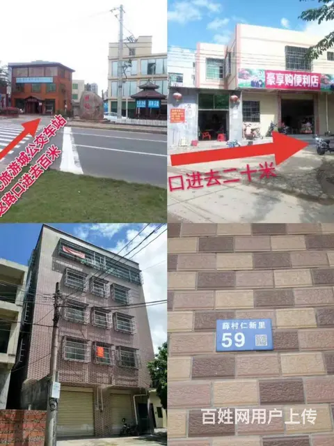 厂房仓库出租 - 图片 3