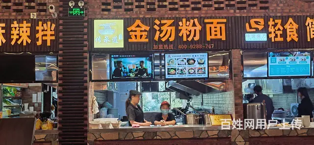 (老板本人）湖南师大学校食堂档口转租，0转让费  5508 - 图片 2