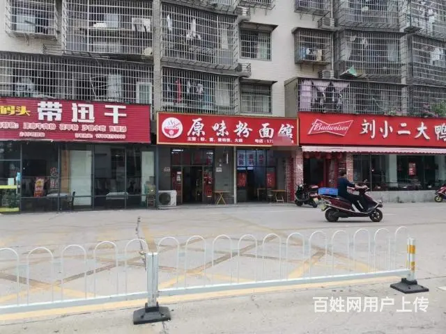 （老板房源）正地铁口临街餐馆优价转让 - 图片 7