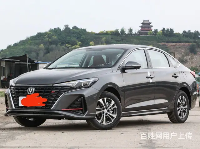 长安 逸动 2020款 逸动PLUS 1.4TGDI 双离合 - 图片 1