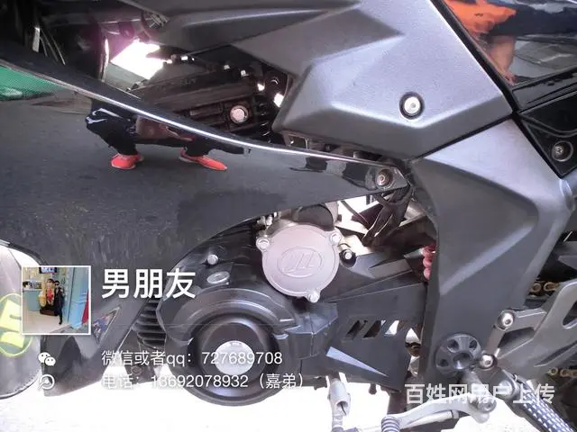 特价翼虎 合格证齐全 只要3xxx 定金说话 手慢 - 图片 7
