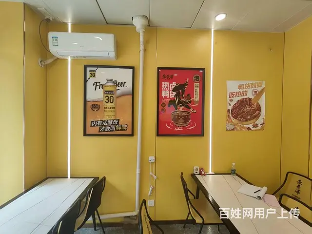 于洪区吉力湖街品牌李华泽鸭货熟食店转让 - 图片 3