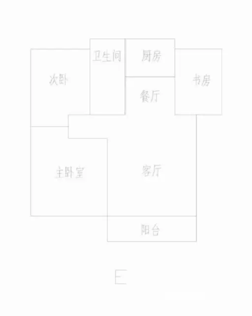 吾悦广场附近，南湖御景精装修106平3室2厅看房方 - 图片 12