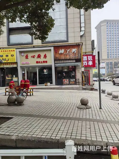 店铺转让 - 图片