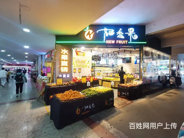 旺铺居）虹高市场内水果店整体转让所有设施设备齐全 - 图片 1