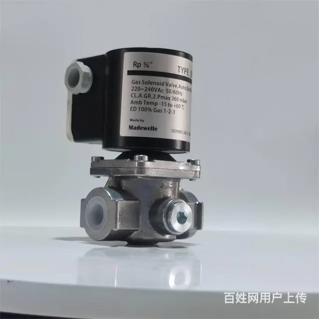 美德韦24V电磁阀DEVG10燃气燃烧机螺纹切断阀 - 图片 1