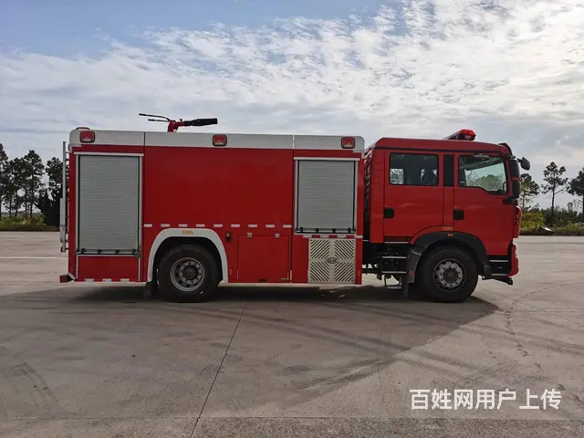 豪沃8吨水罐消防车可分期包上户 - 图片 7
