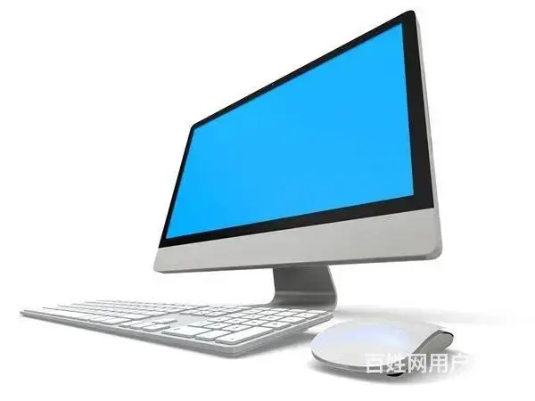 杏林电脑蓝屏开机无显示维修。杏林台式电脑笔记本维修 - 图片 1