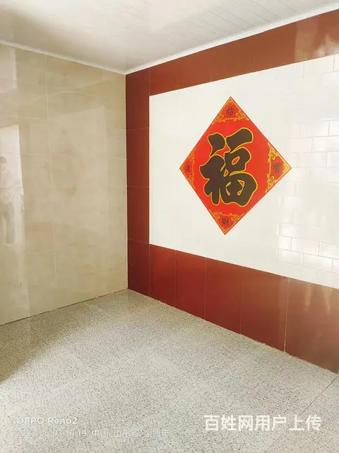 南苑小区 普通住宅 精装修 - 图片 1