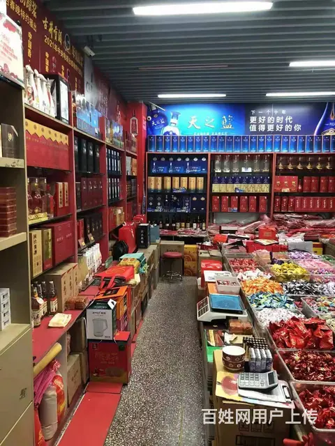 【创美】 杨家滩附近糖酒超市出兑 - 图片 7