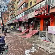 南岗西大直街麻辣烫旺铺出兑转让，紧邻骨伤科医院 - 图片 2