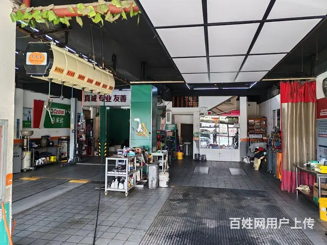 修理厂整体转让 - 图片 2