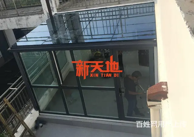 淄博阳光房设计定制让您得到满足享受阳光享受生活院子 - 图片 8