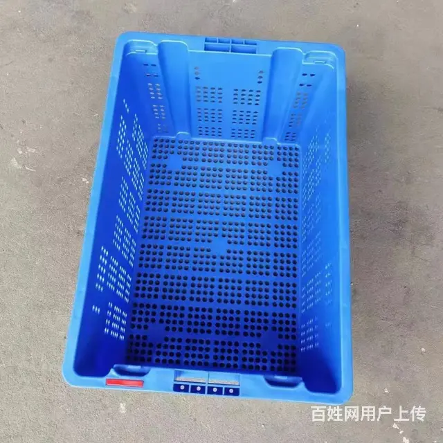 沈阳塑料箱,塑料筐,零件盒,保温箱,卡板箱批发 - 图片 11
