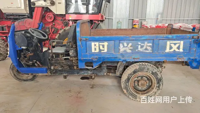 时风三轮，18马力，4铛2.2米大厢， - 图片 1