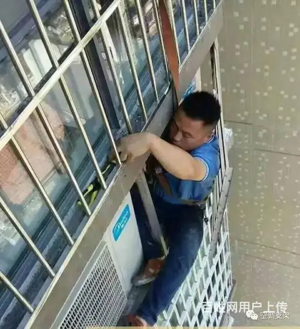 临沂河东区空调移机13853965206，移空调 - 图片 3