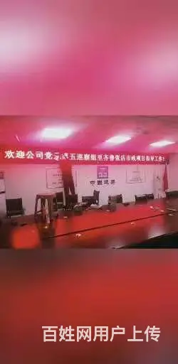 淄博市室外led显示屏维修，门头led跑字屏维修l - 图片 3