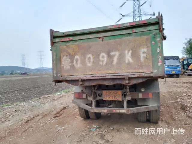 福田 其他 自卸车 国4 - 图片 1