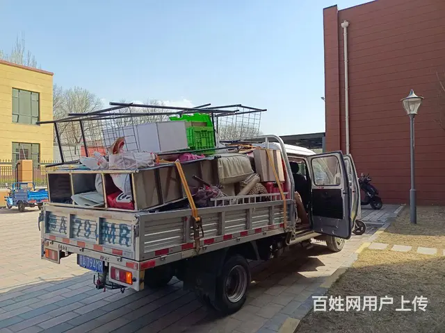 承接全宁阳县，岱岳区区长短途搬家货运服务 - 图片 7