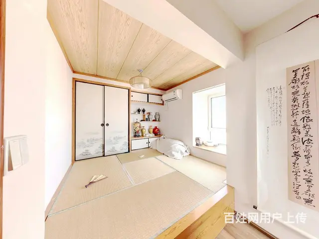四季花城（莱山） 3室2厅 东南 - 图片 2