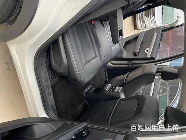 宝骏530 2020款 1.5T 无级 尊贵互联型5座 - 图片 7