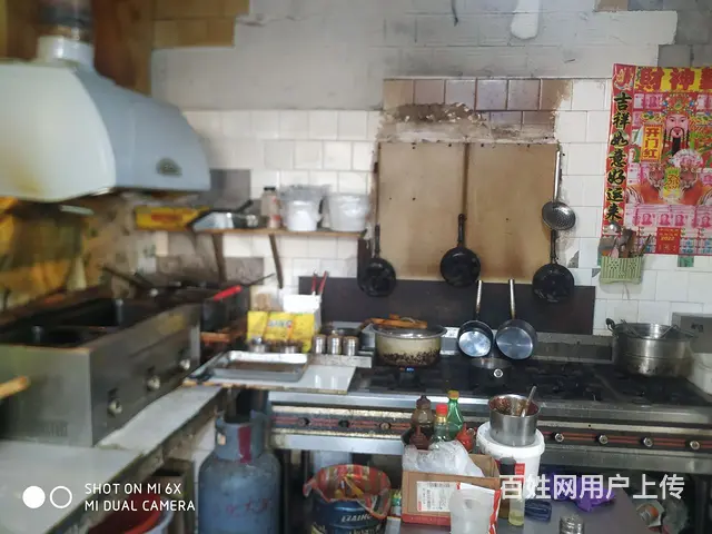 保你挣钱 - 图片 2