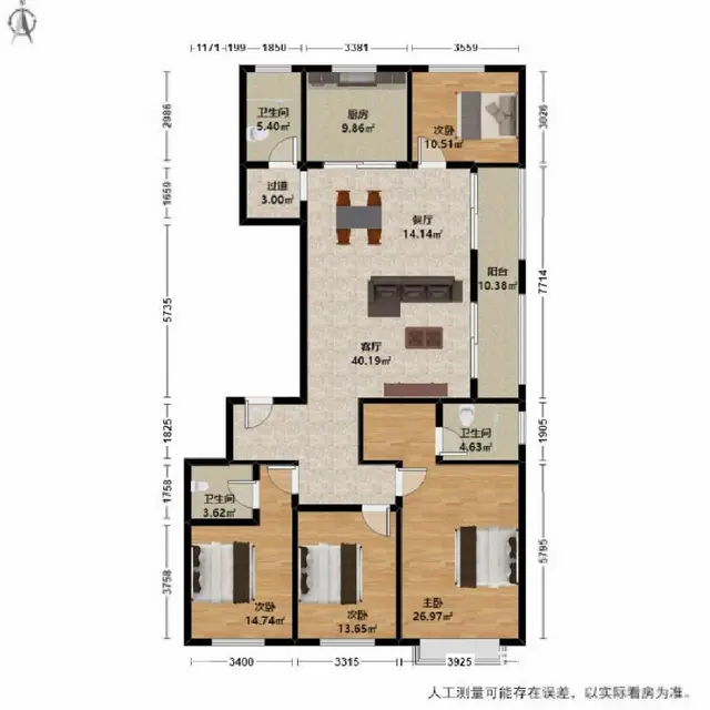 经理推荐，顺发旭辉国悦府(公寓住宅)799.00万元精装修， - 图片 11