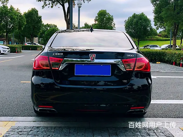 荣威950 2012款 2.4 手自一体 豪华版 - 图片 6