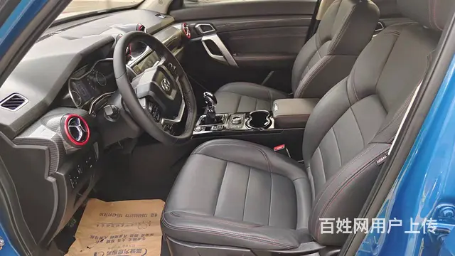 【搞定了！】北京BJ20 2016款 1.5T 手动 精英型 - 图片 4