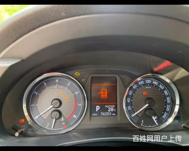 丰田 卡罗拉 2016款 1.6 无级 GL-i 炫酷版 - 图片 8