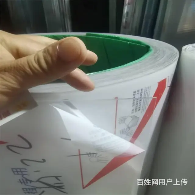 临沂沂水4mm聚碳酸酯板沂水耐力板用途 - 图片 9
