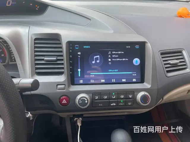 沈阳本田思域导航沈阳市皇姑区昆山西路与向工​‌‌​ - 图片 3
