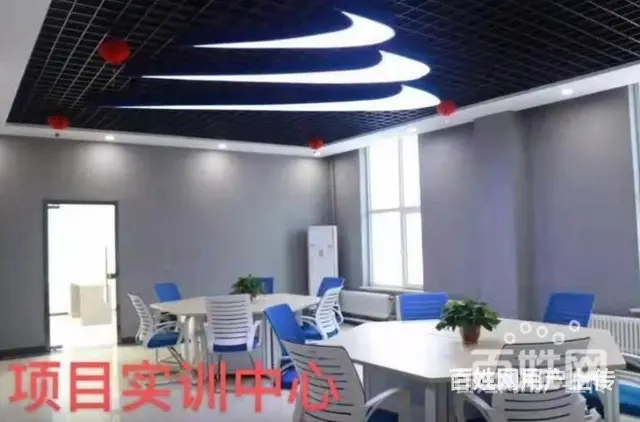 沈阳办公自动化培训-大众认可的培训班 - 图片 6