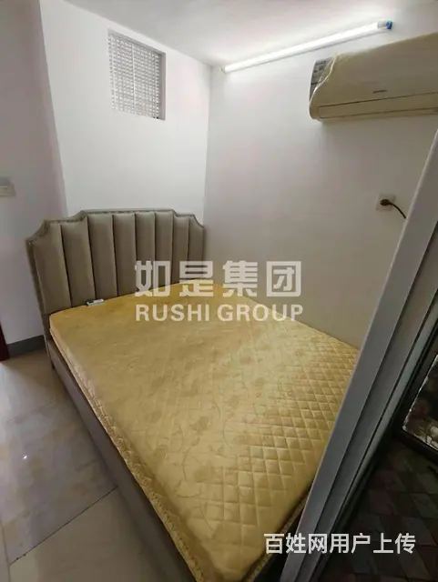 星光耀单间出租家电具齐全 拎包入住 - 图片 1