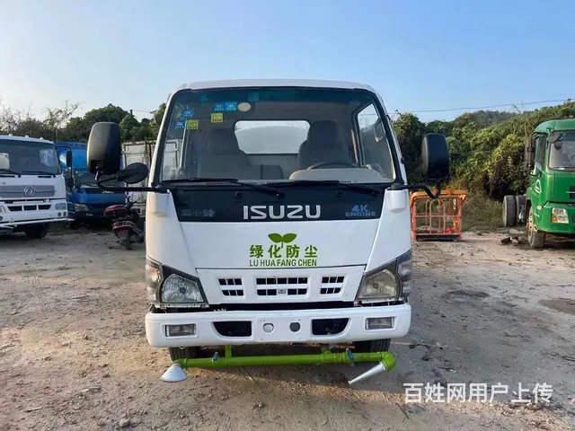 五十铃6方洒水车 全新洒水设备 现货低价处理 - 图片 1