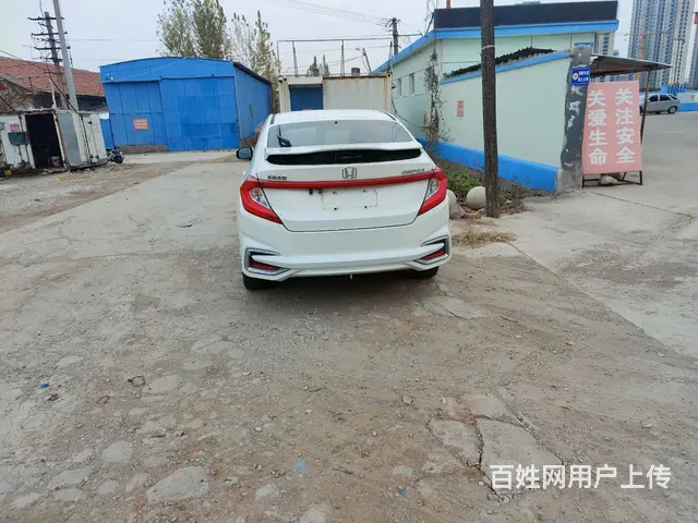 本田 飞度 2016款 1.5 手动 LX 舒适型 - 图片 2