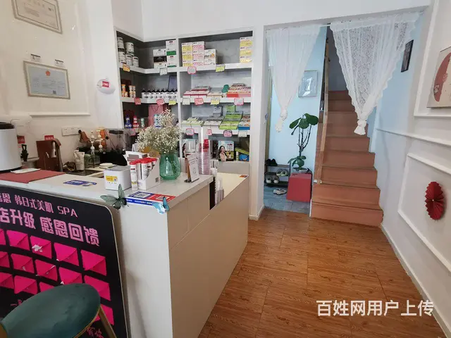 （微易转）义乌西班牙风情街养生美容因扩店带部分客源转让 - 图片 3