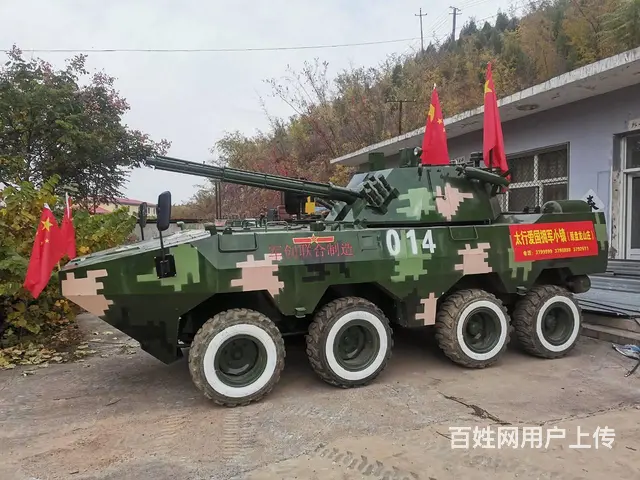 军事兵器厂家近期研制新型主战坦克型号MBT-300 - 图片 3