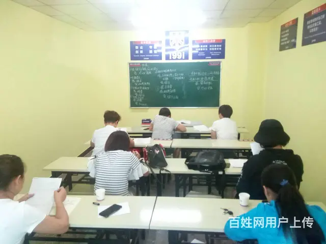 临淄大利群对面日语留学出国考级零基础日语学习考级 - 图片