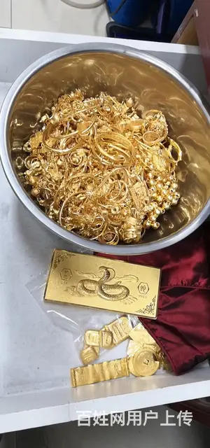 渭南哪里有回收黄金的现在回收什么价格 - 图片 2