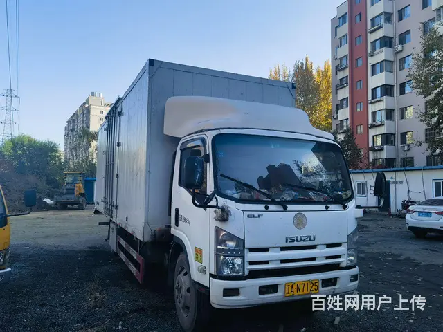 庆铃 厢式货车 国4 - 图片 1
