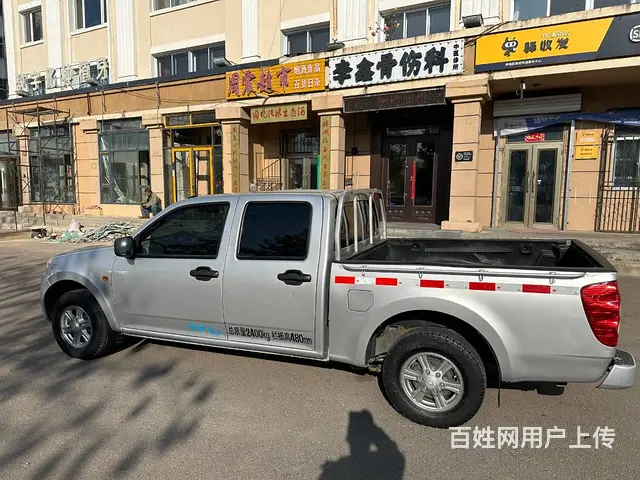 2014长城风骏5 - 图片 4