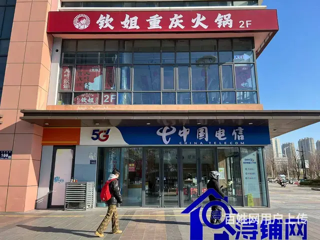 （浔铺网）沭阳万达拐角处火锅店出租（免费找店） - 图片 2