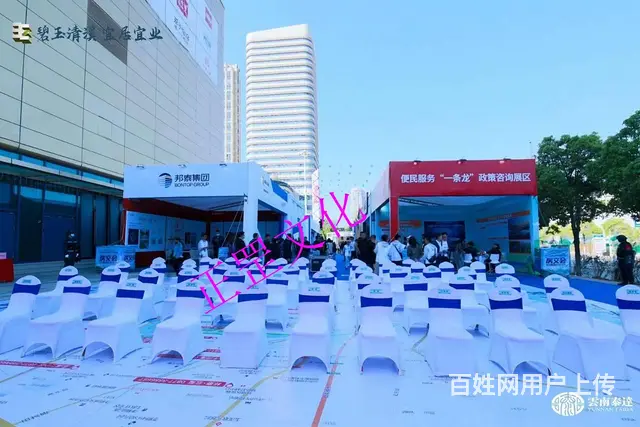 云南演出设备租赁、灯光音响、舞台、LED屏、桁架等 - 图片 11