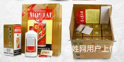 新乡贵州茅台酒回收价格，新老茅台酒回收专人上门 - 图片 5