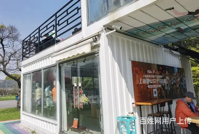 定制户外景区移动房屋办公室棋牌室商铺休闲小屋小吃店 - 图片 7