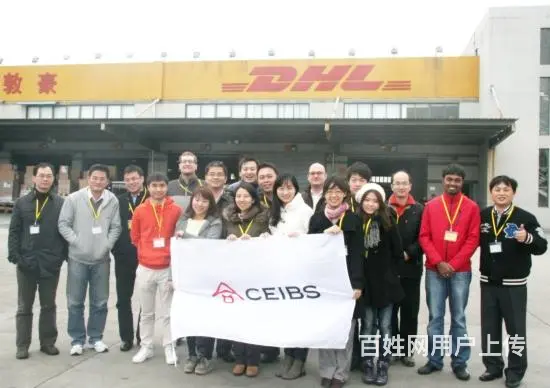 盐城DHL快递，盐城DHL快递电话，盐城DHL取件 - 图片 2