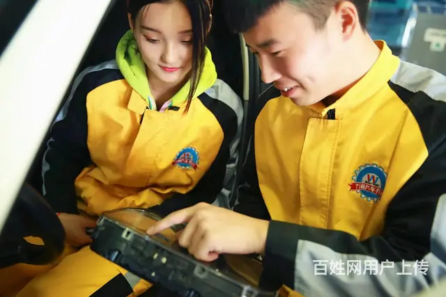 培训电焊工，学氩弧焊氩电联焊气熔焊，焊工初中高级 - 图片 9